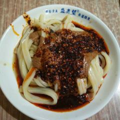 Zhiwang Majiang Niangpi User Photo