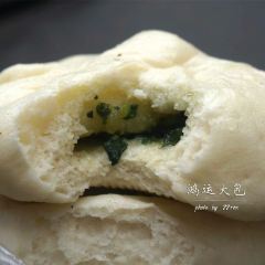 鴻運大包（新街巷店）張用戶圖片