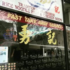 Pho Dzung Restaurant張用戶圖片