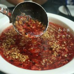 Zou-Ma-Lou Restaurant User Photo
