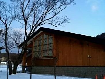 洞爺湖ビジターセンター 火山科学館attractions 虻田travel Review Travel Guide Trip Com 洞爺湖ビジターセンター 火山科学館attractions 虻田travel Review Travel Guide Trip Com
