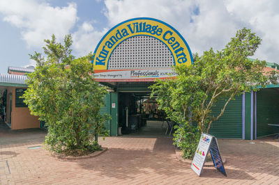 Kuranda