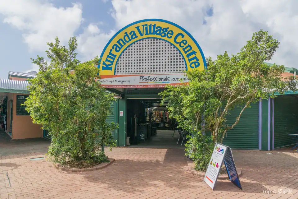 Kuranda
