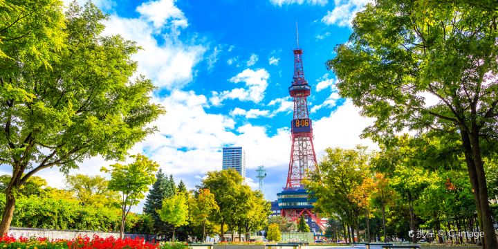 Sapporo TV Tower