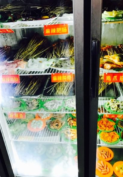 李記串串香火鍋