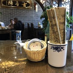 GU XIANG LOU 여행 사진