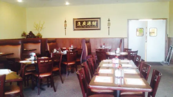 Imperial Garden | Chinese Restaurant