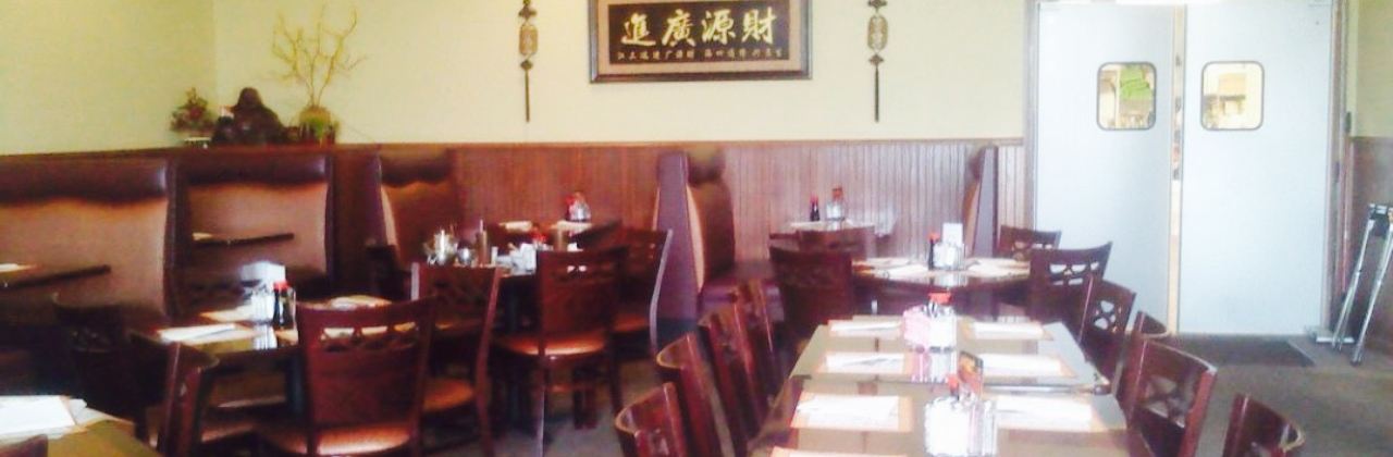 Imperial Garden | Chinese Restaurant