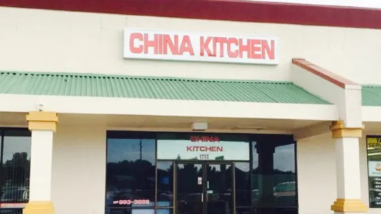 China Kitchen