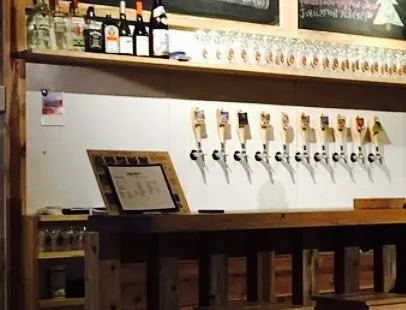 Hakuba Taproom