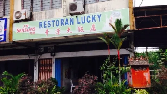 Lucky Restaurant Sungkai