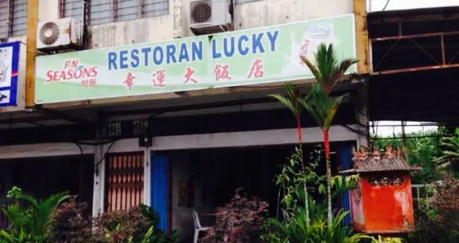 Lucky Restaurant Sungkai