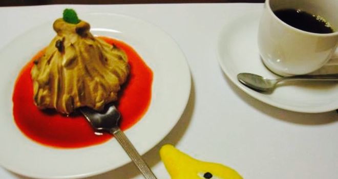 Restaurant Vie Vie