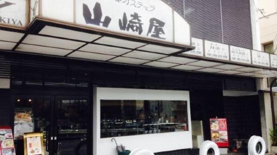 Yamazakiya Main Store