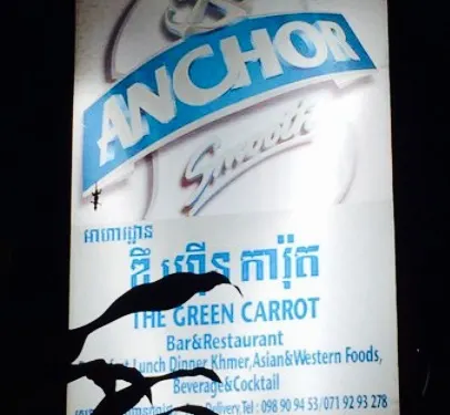 The Green Carrot restaurant & bar