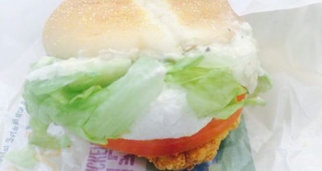 Mcdonalds
