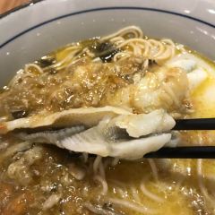 蟹黄鱼(外滩中央旗舰店) User Photo