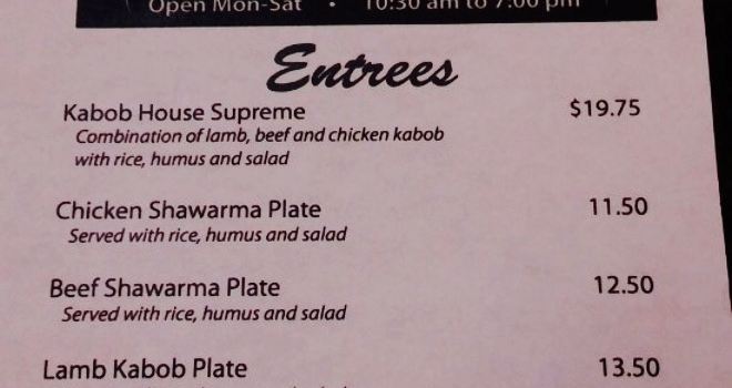 Sequim Kabob House