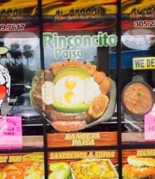 Rinconcito Paisa