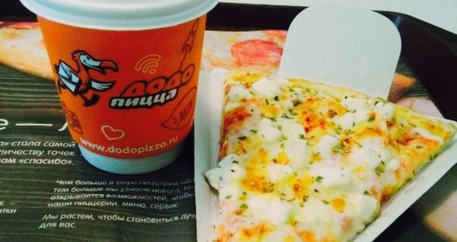 Dodo Pizza