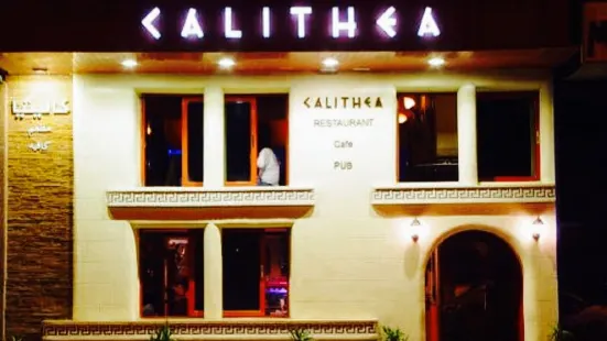 Calithea Restaurant