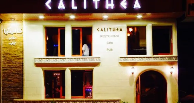 Calithea Restaurant