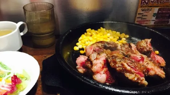 Ikinari Steak Aeon Mall Chikushino