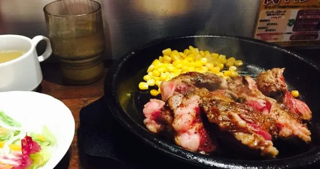 Ikinari Steak Aeon Mall Chikushino