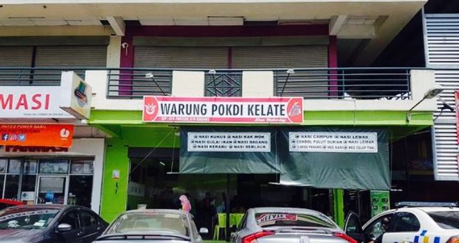 Warung PokDi Kelate