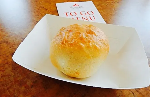 Kolache Factory