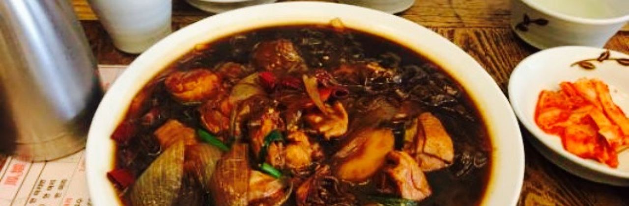 Bongchu Braised Spicy Chicken With Vegetables