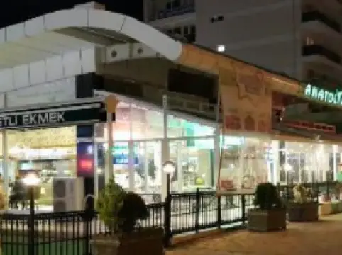 Anatolya Cafe Restaurant