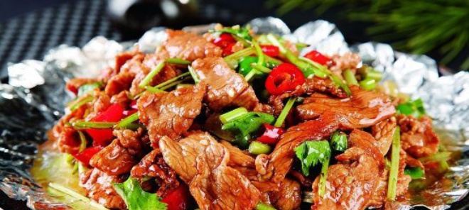 Gourmet Canton Restaurant