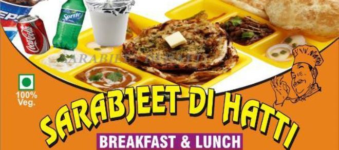 Sarabjeet Di Hatti