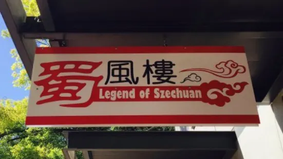 Legend of Szechuan