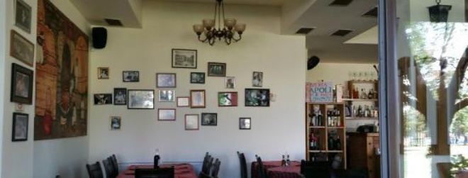 Pizzeria Napoli Vero