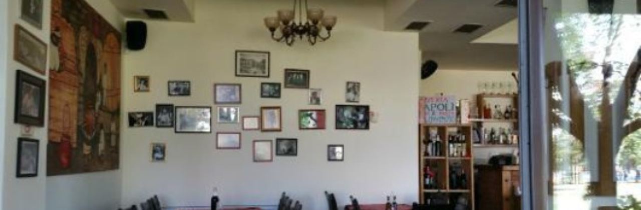 Pizzeria Napoli Vero