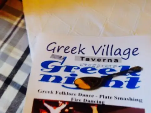 Greek Village