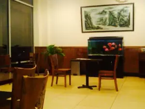Xiang Chinese Kitchen