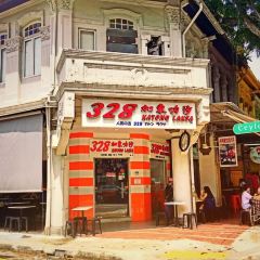 328 Katong Laksa 여행 사진