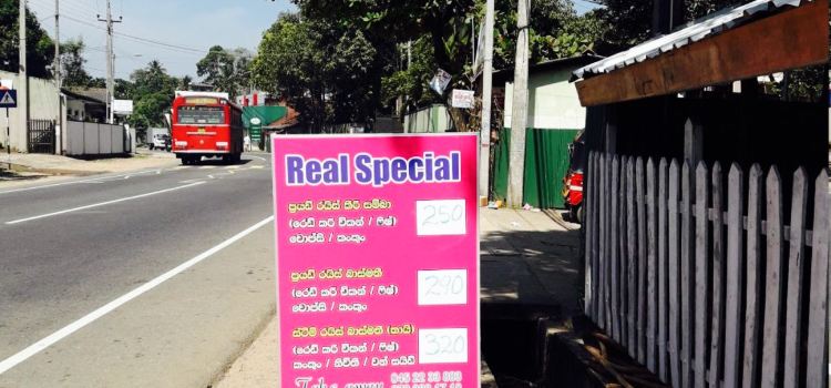 Real Restaurant