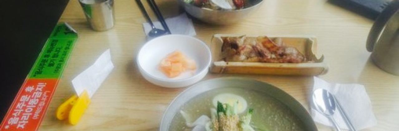 Pal Dang Cold Buckwheat Noodles