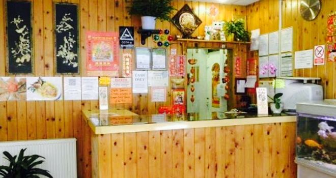 Ruby Chinese Takeaway