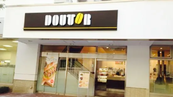 Doutor Coffee Shop Kofu Okajima