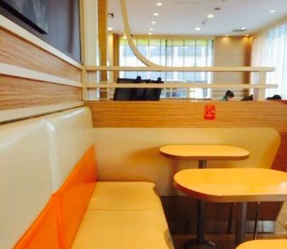 Mc Donald's Nigosen Okubo
