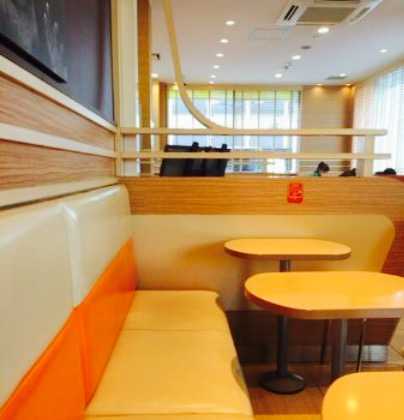 Mc Donald's Nigosen Okubo
