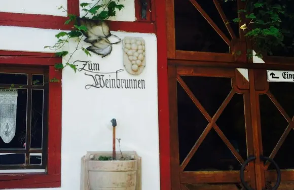 Zum Weinbrunnen