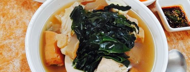 Jongro Chobap