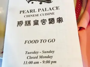 Pearl Palace