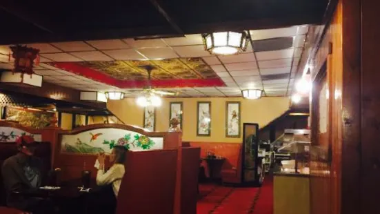 Peking Garden Restaurant